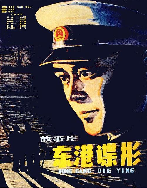 制作路易斯安那州水电费账单